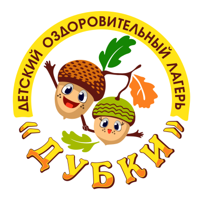 Детский оздоровительный лагерь 